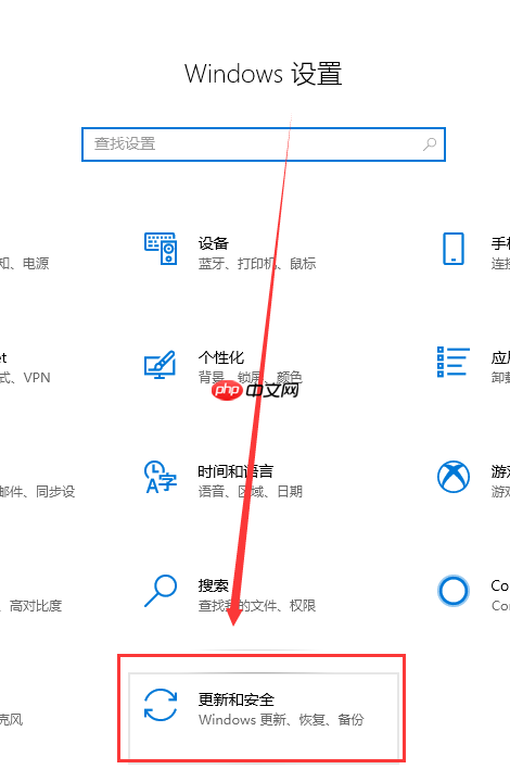 win101903更新失败提示0*1900223错误怎么办