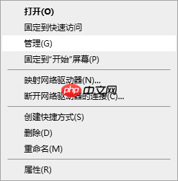 win10复制管理员账户（亲测有效）