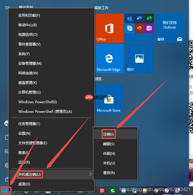 win10复制管理员账户（亲测有效）