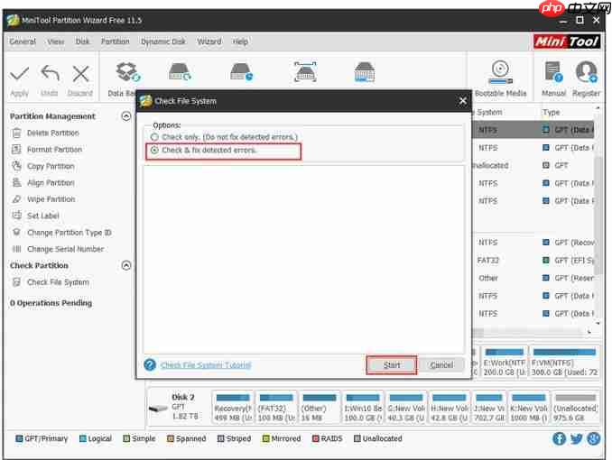 Win10系统出现停止代码内存管理错误如何解决？