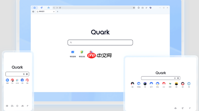 夸克小说在线入口_夸克小说网网页版地址