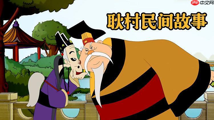 rytrai模型怎样生成民间故事开头_rytrai模型生成民间故事开头详尽步骤教程