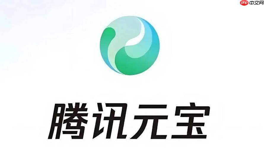 腾讯元宝如何处理量子计算模拟_腾讯元宝模拟处理量子计算步骤