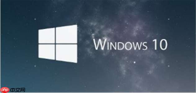 cmd命令提示符安装win10系统详细步骤