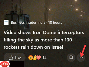 Win10的新闻和兴趣功能怎么自定义主题？