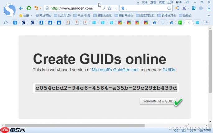 Win10控制面板中程序如何被隐藏的？