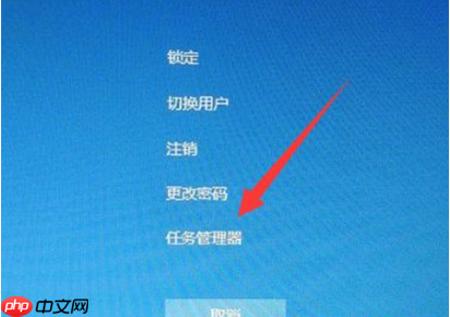 详解win10进不了桌面一直转圈怎么办