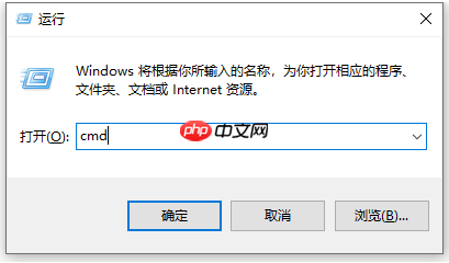 详解win10进不了桌面一直转圈怎么办