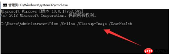 详解win10进不了桌面一直转圈怎么办