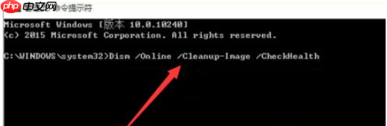 详解win10进不了桌面一直转圈怎么办