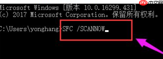 详解win10进不了桌面一直转圈怎么办