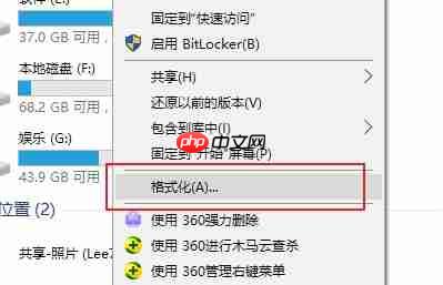 恢复格式化数据的方法