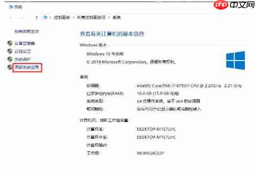 Win10想删除磁盘卷，提示无法删除该怎么办？删除磁盘卷解决方法