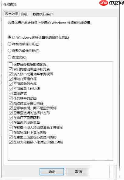Win10想删除磁盘卷，提示无法删除该怎么办？删除磁盘卷解决方法