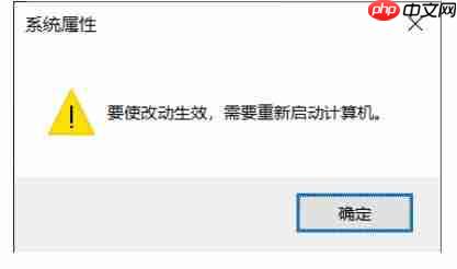 Win10想删除磁盘卷，提示无法删除该怎么办？删除磁盘卷解决方法