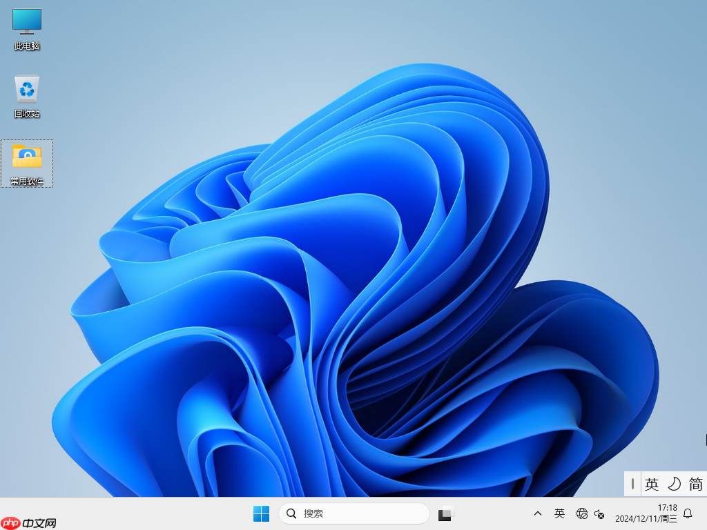 微软阻止部分设备更新24H2系统：音频输出相关 Bug