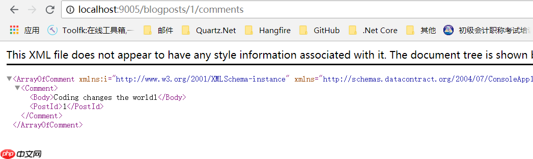 通过TopShelf将OwinSelfHost自宿主打包成服务