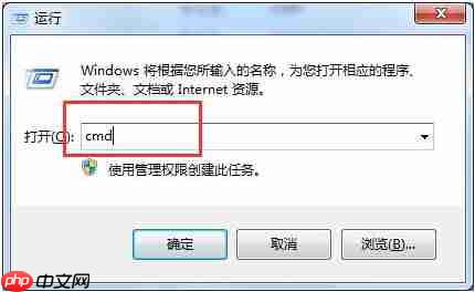 win7系统删除被占的PID的方法?PID是什么？