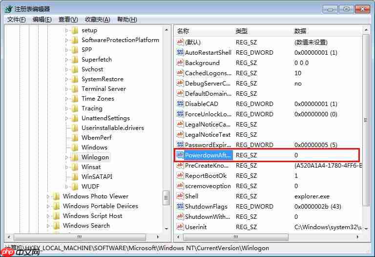 Win7系统关机立马自动重启怎么回事？