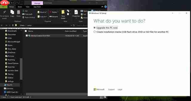 Win10 V1903媒体创建工具实测体验