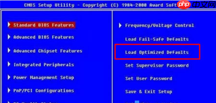 华擎主板bios如何恢复出厂设置？