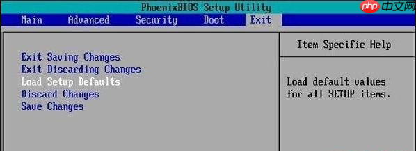 华擎主板bios如何恢复出厂设置？