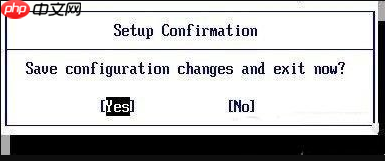 华擎主板bios如何恢复出厂设置？