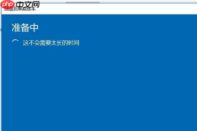 win10系统绿屏死机重启怎么办？
