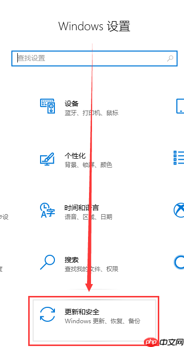win10系统绿屏死机重启怎么办？