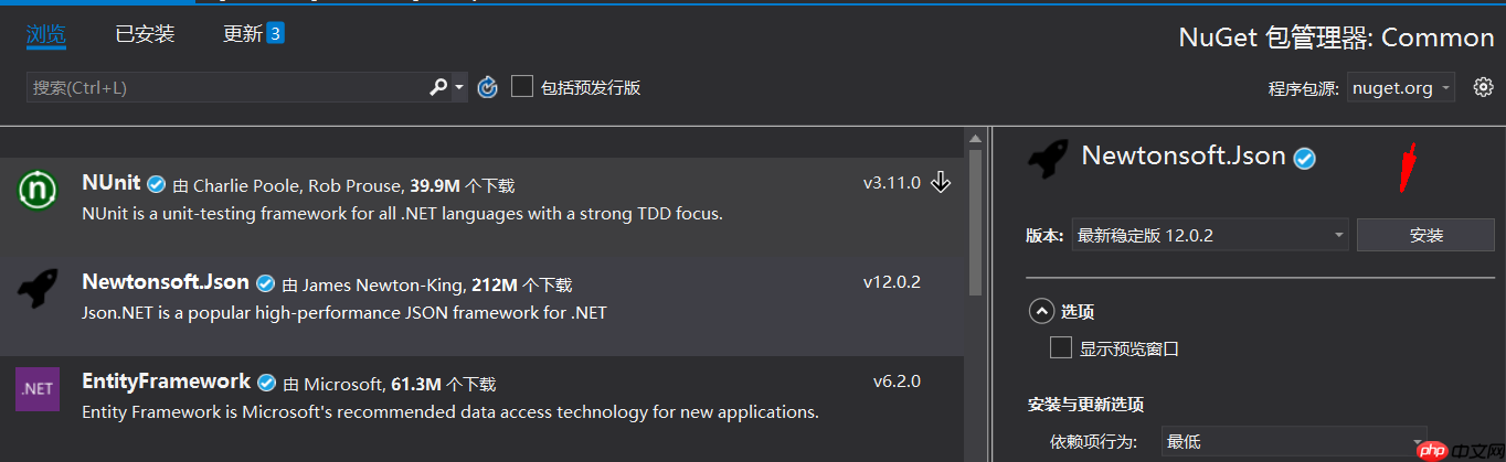 简易项目搭建（用于一般杂七杂八的小功能点）