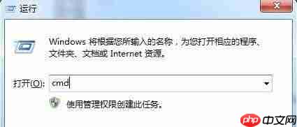 Win10计算机意外地重新启动或遇到错误怎么办？