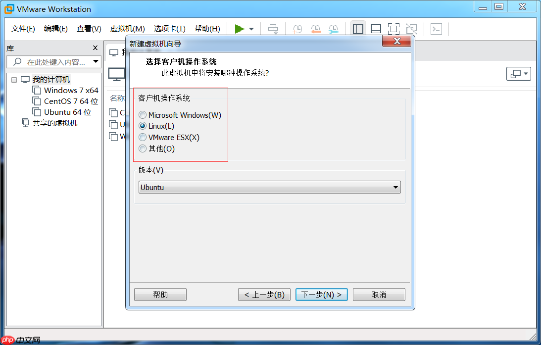 工具资源系列之给 windows 虚拟机装个 mac                                                                         