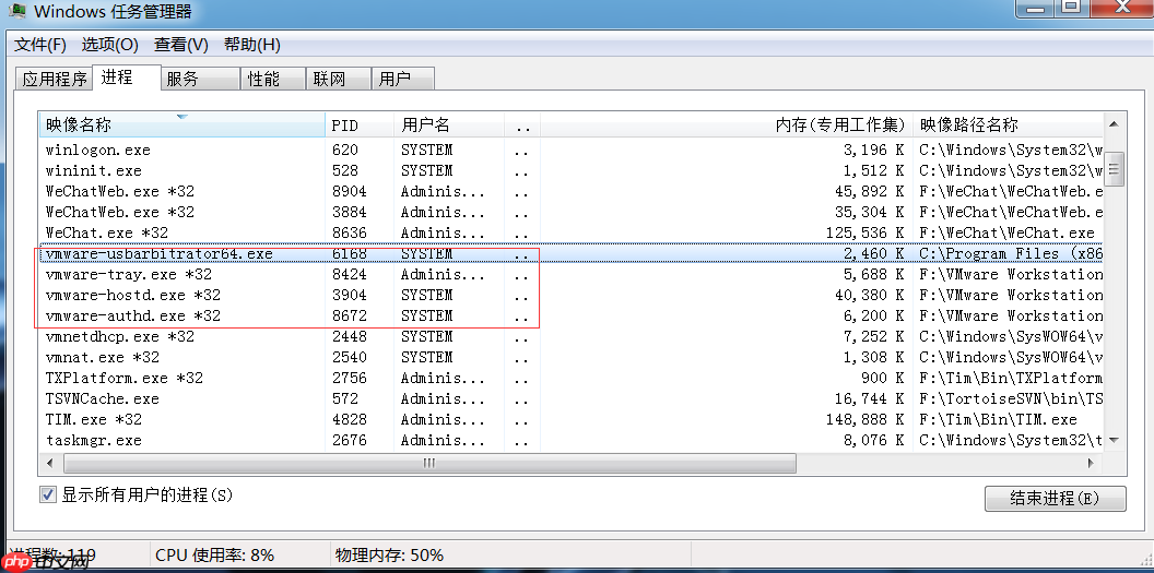 工具资源系列之给 windows 虚拟机装个 mac                                                                         