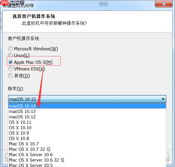 工具资源系列之给 windows 虚拟机装个 mac                                                                         