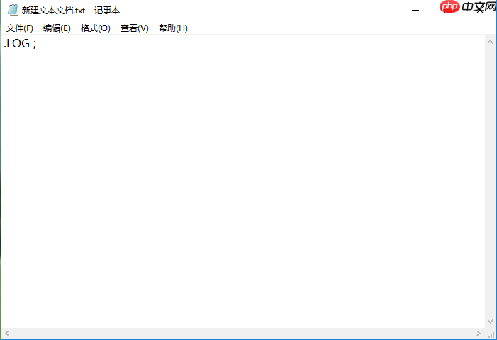 win10系统记事本怎样修改自动记录时间 ？