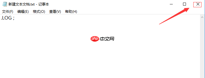 win10系统记事本怎样修改自动记录时间 ？