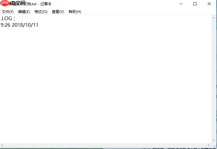 win10系统记事本怎样修改自动记录时间 ？