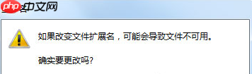 Win7受到ARP攻击如何解决？Win7遭受ARP攻击解决方法