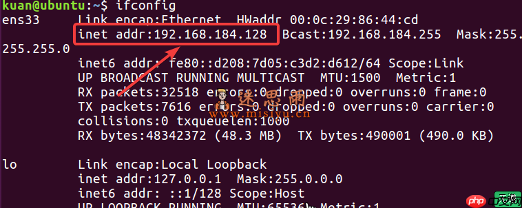 Ubuntu16.04 安装openssh-server报错【附更换清华源】