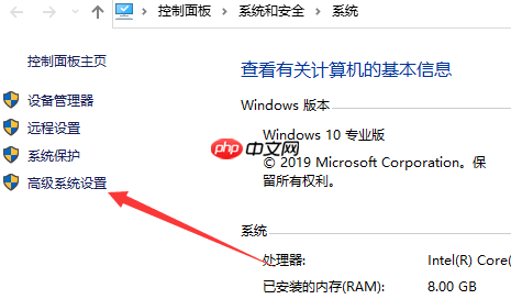 win10系统怎么优化速度更快