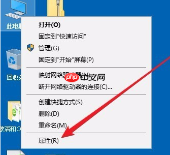win10系统怎么优化速度更快