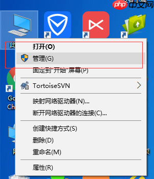win10笔记本WiFi老是自动掉线怎么解决