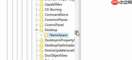 Win10桌面IE图标无法删除怎么办？Win10桌面IE图标无法删除的解决