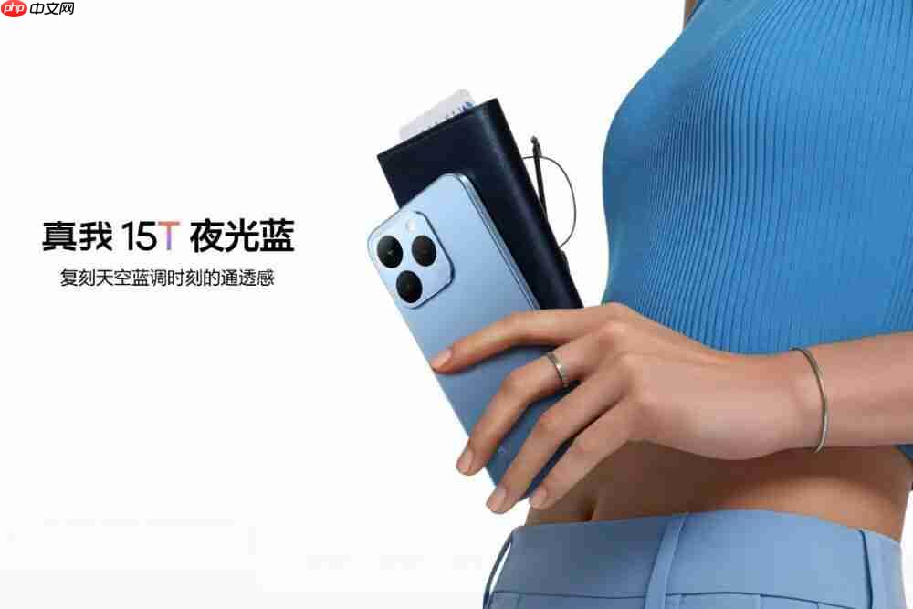 1199 真我 15 全系列开箱 