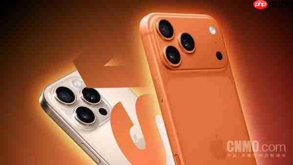 iPhone 17 Pro 参数全面对比上代！升级点超过 20 项