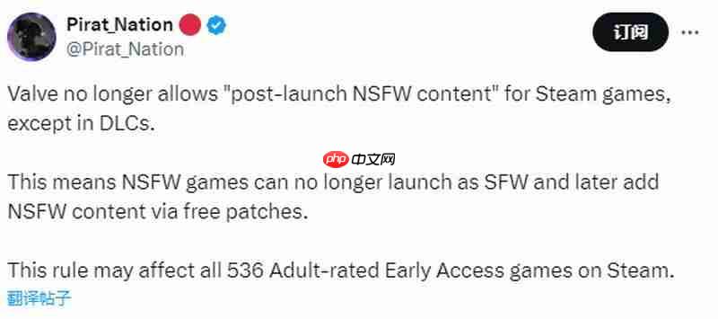 Steam正式限制不得以补丁形式追加成人内容