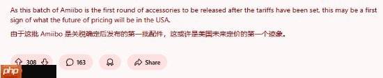 美国关税政策起影响了？玩家发现美版Amiibo变得比欧版贵了