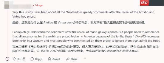 美国关税政策起影响了？玩家发现美版Amiibo变得比欧版贵了