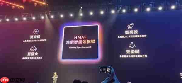 华为HarmonyOS 6系统取消“NEXT”后缀：以后都是原生鸿蒙