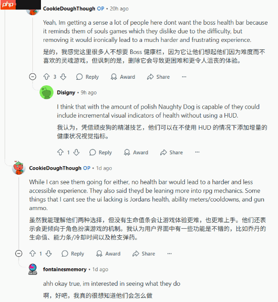 《星际：异端先知》哪种游戏UI最好？你喜欢Boss亮血条吗
